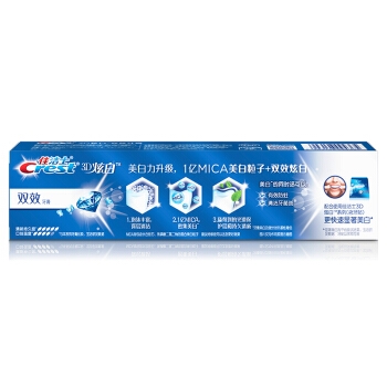 Crest 佳洁士 3D炫白双效牙膏 120g *3件 图3