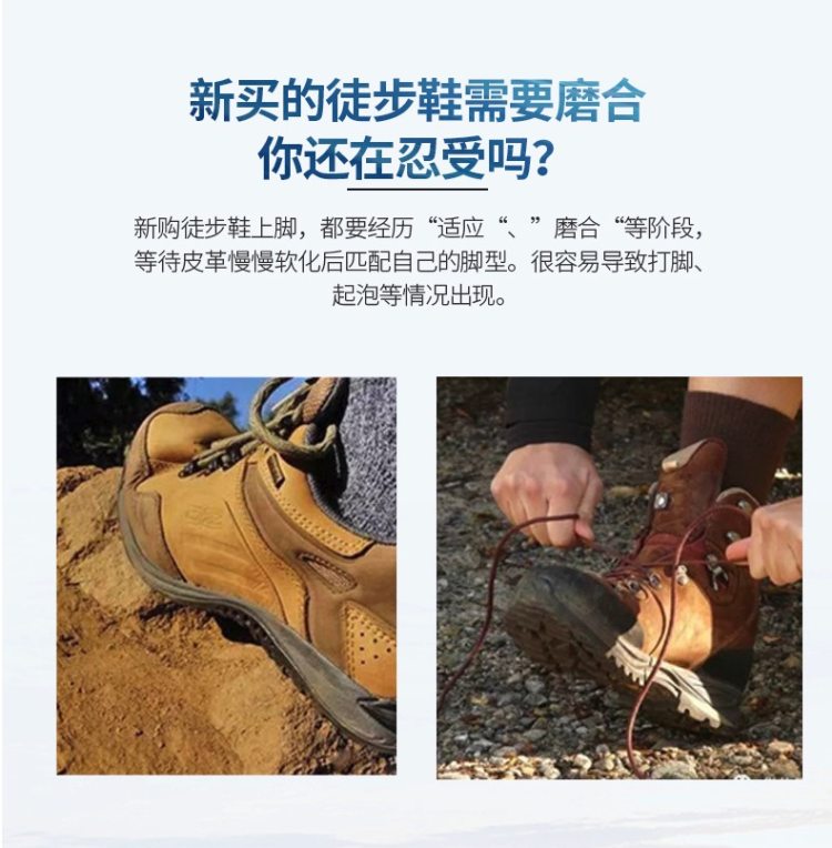 《沙海》赞助商 凯乐石 kailas 秋季新款 男低帮防水徒步鞋 上脚即穿零磨合 图2