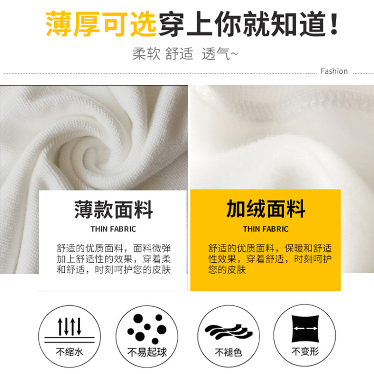 秋冬款宽松加绒加厚情侣卫衣 图4