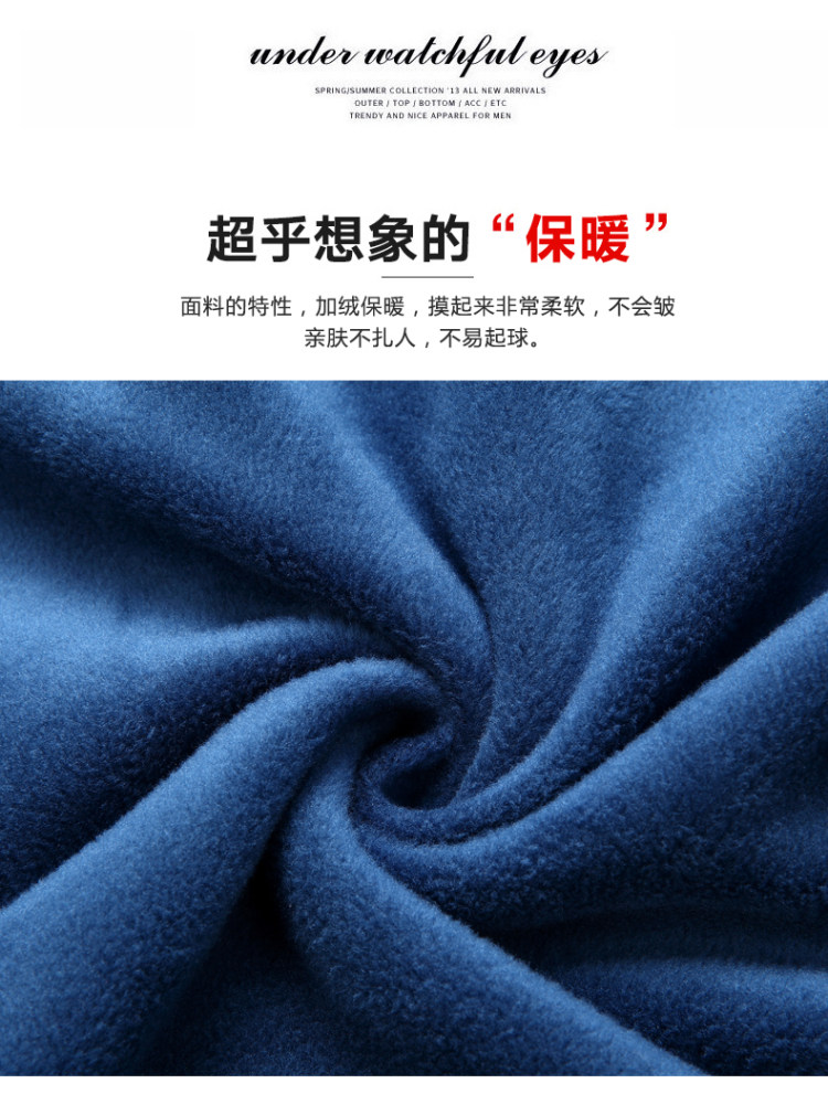 秋冬季情侣装加绒加厚全棉卫衣 图2