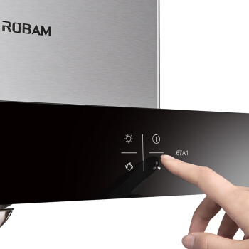 ROBAM 老板 CXW-200-67A1 油烟机 图5