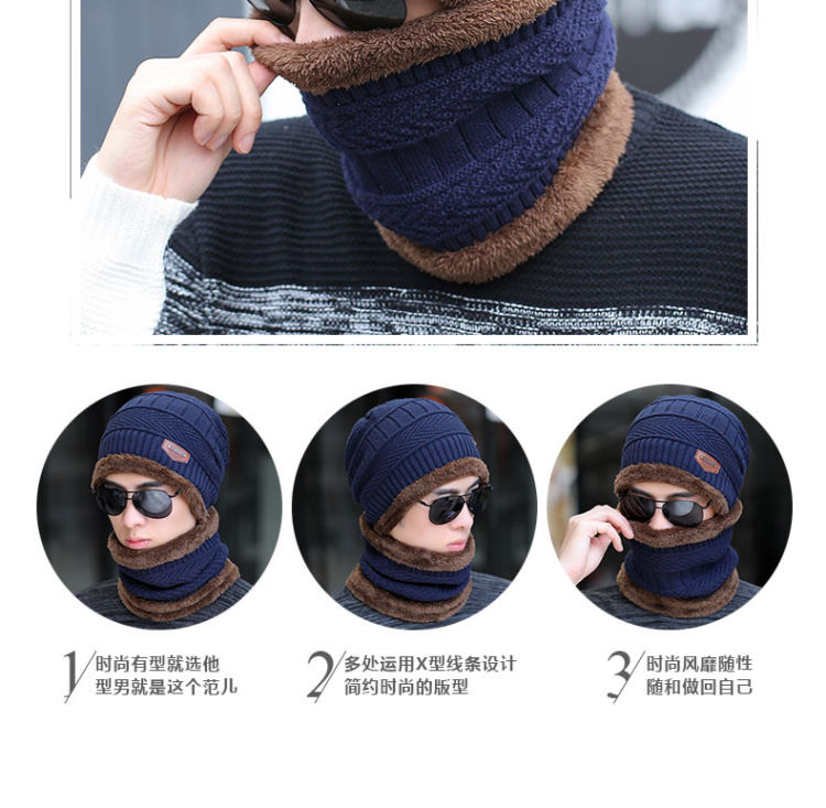 劲卡龙 秋冬季加厚保暖针织毛线帽+围脖 送触屏手套 图3