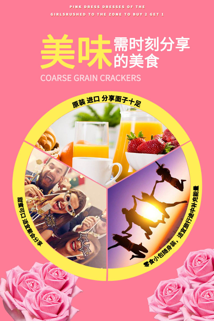 俄罗斯紫皮糖混合糖500克 图9