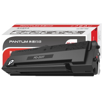 PANTUM 奔图 PD-203T 硒鼓 1600页 *2件 图2