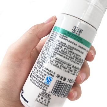 Dr.Yu 玉泽 净颜调护洁面泡 150ml *3件 +凑单品 图3