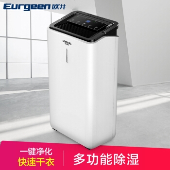 SONGJING 松井 SJ-121E 12升 除湿机 +凑单品 图2