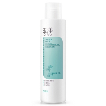 Dr.Yu 玉泽 净颜控油爽肤水 200ml *3件 图1