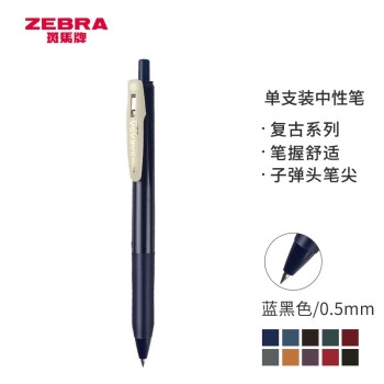 优惠券码： 京东商城 自营文具部分单品 满99-20元券 图14