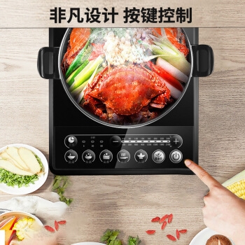 Joyoung 九阳 JYC-21ES55C 多功能电磁炉 图2