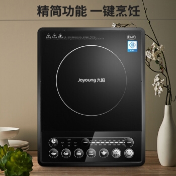 Joyoung 九阳 JYC-21ES55C 多功能电磁炉 图3