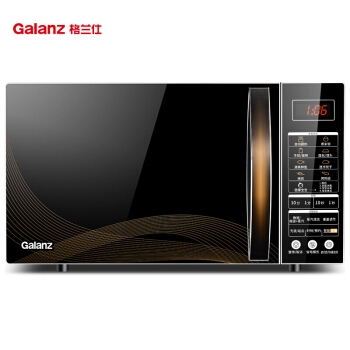 Galanz 格兰仕 G90F25CN3L-C2(G1) 微波炉 图2