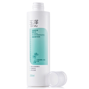 Dr.Yu 玉泽 净颜控油爽肤水 200ml *3件 图5