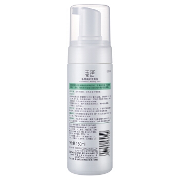 Dr.Yu 玉泽 净颜调护洁面泡 150ml *3件 +凑单品 图5