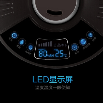 Bear 小熊 JSQ-C40N3 4L 加湿器 4L 米白色+3件凑单品+凑单品 图3