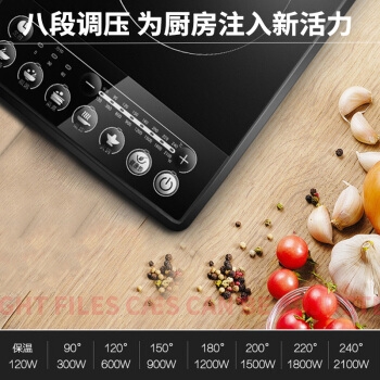 Joyoung 九阳 JYC-21ES55C 多功能电磁炉 图4