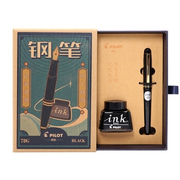 优惠券码： 京东商城 自营文具部分单品 满99-20元券 图8