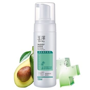 Dr.Yu 玉泽 净颜调护洁面泡 150ml *3件 +凑单品 图2