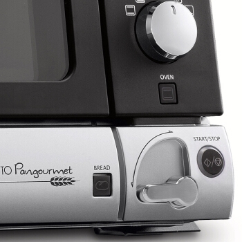 Delonghi 德龙 EOB20712 家用电烤箱 +凑单品 图5