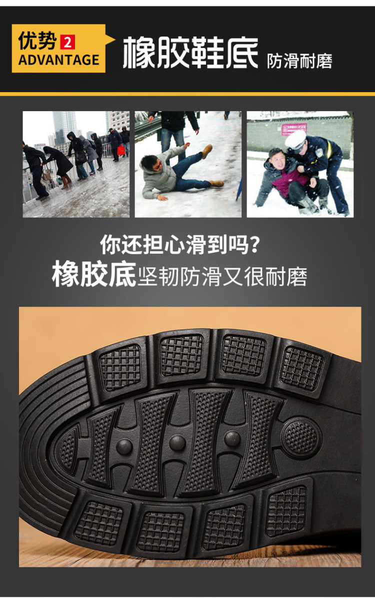奥兰堡 真牛皮加绒皮鞋 图8