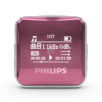 PHILIPS 飞利浦 SA2208 MP3播放器 图4