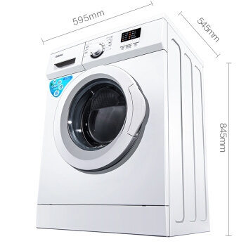 12日0点： Galanz 格兰仕 XQG60-A7 全自动滚筒洗衣机 6公斤 图2