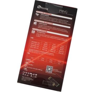 12日0点： PLEXTOR 浦科特 128GB SSD固态硬盘 M.2接口 M8VG 图5