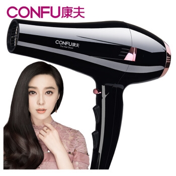 Kangfu 康夫 KF-8946 电吹风 +凑单品 图1