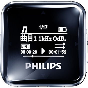 PHILIPS 飞利浦 SA2208 MP3播放器 图1