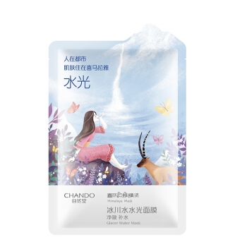 CHANDO 自然堂 冰川水水光面膜 5片 *15件 图2