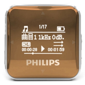 PHILIPS 飞利浦 SA2208 MP3播放器 图3
