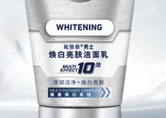 NIVEA 妮维雅 焕白亮肤洁面乳 100g（赠洁面泥 50g） *3件 图5