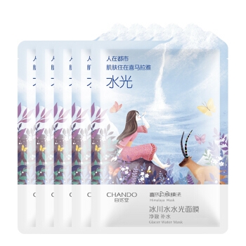 CHANDO 自然堂 冰川水水光面膜 5片 *15件 图1