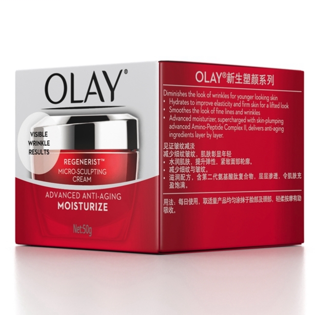 12日8点： OLAY 玉兰油 新生塑颜金纯面霜 50g+14g*3 赠大红瓶面膜1P 图5
