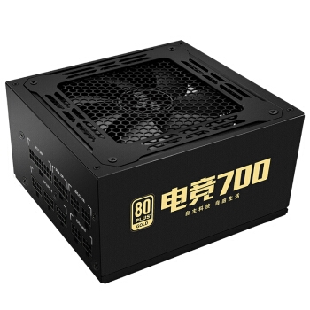12日0点： aigo 爱国者 电竞700 电脑电源 金牌（90%）700W 全模组化 图2