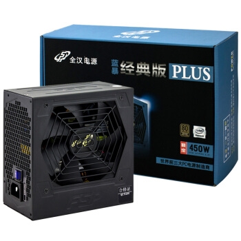 12日0点： FSP 全汉 FSP450-50YD 电脑电源 铜牌（85%）450W 非模组化 图1