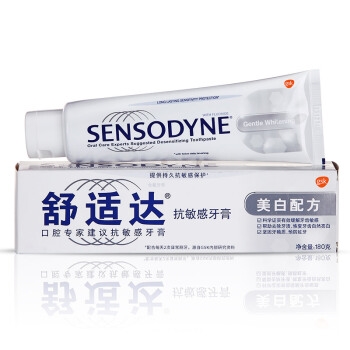 SENSODYNE 舒适达 美白配方 抗敏感牙膏 180g *5件 图1