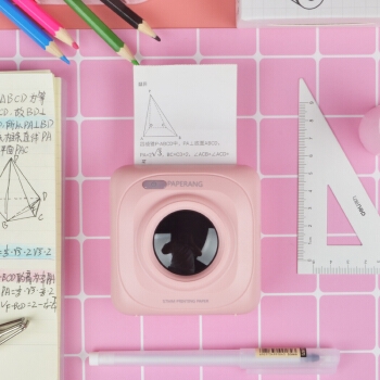 PAPERANG 喵喵机 P1S 热敏打印机 粉色 *2件 图5