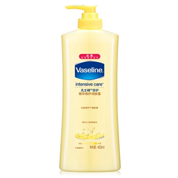 京东PLUS会员： Vaseline 凡士林 倍护 精华修护润肤露（400ml+赠云南白药牙膏90g） *6件 图2