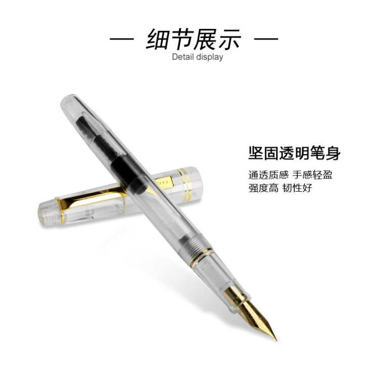 HERO 英雄 1202 透明钢笔 0.38mm 20支墨囊 图8