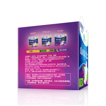 whisper 护舒宝 幻彩液体 量多日用卫生巾 270mm 14片 *3件 +凑单品 图5