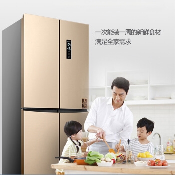 KONKA 康佳 BCD-450WEGX4SP 450升 变频 十字对开冰箱 图4