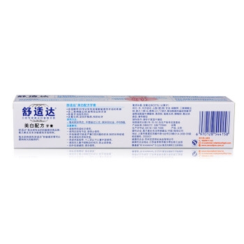 SENSODYNE 舒适达 美白配方 抗敏感牙膏 180g *5件 图2