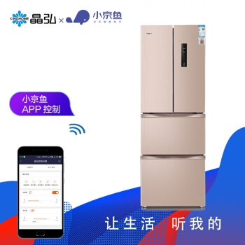 KINGHOME 晶弘 BCD-303WIPQCL 多门冰箱 303升 图3