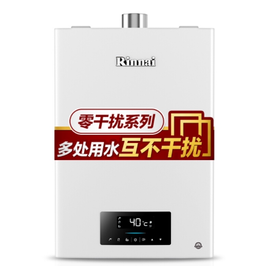 Rinnai 林内 13QD06 燃气热水器 13升 图1