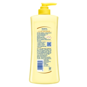 京东PLUS会员： Vaseline 凡士林 倍护 精华修护润肤露（400ml+赠云南白药牙膏90g） *6件 图3