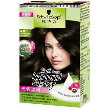 Schwarzkopf 施华蔻 怡然无氨植物染发霜 #羊绒脂深棕*3（赠 补充装200ml*2） 图4