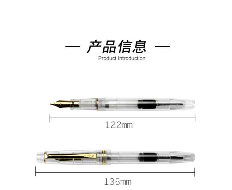 HERO 英雄 1202 透明钢笔 0.38mm 20支墨囊 图4