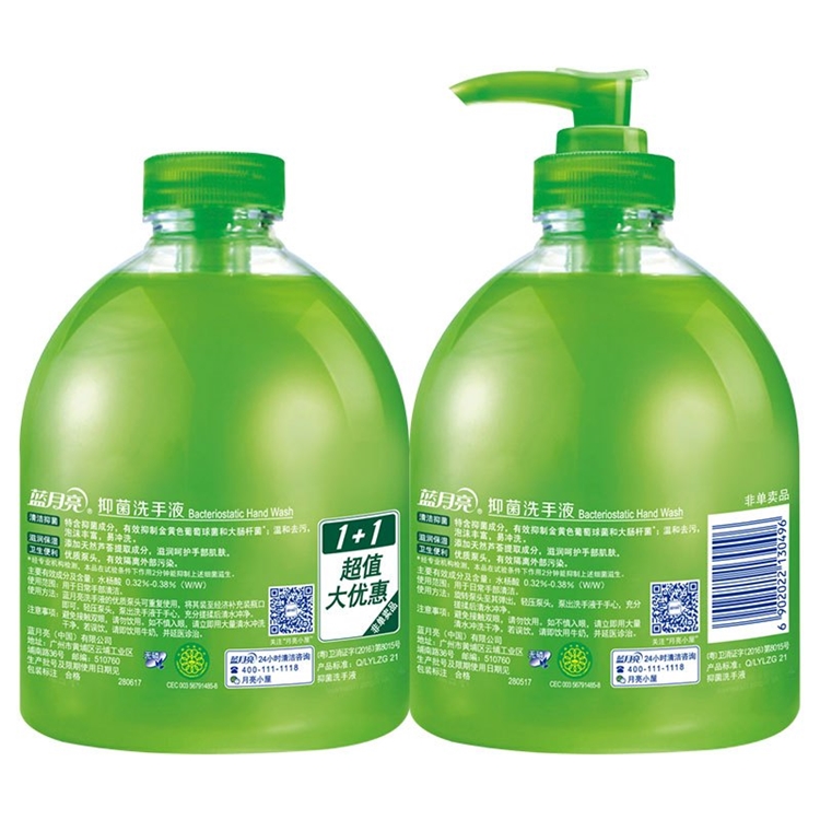 Bluemoon 蓝月亮 芦荟抑菌洗手液套装 （500g×3+补充装500g×3） *2件 +凑单品 图4