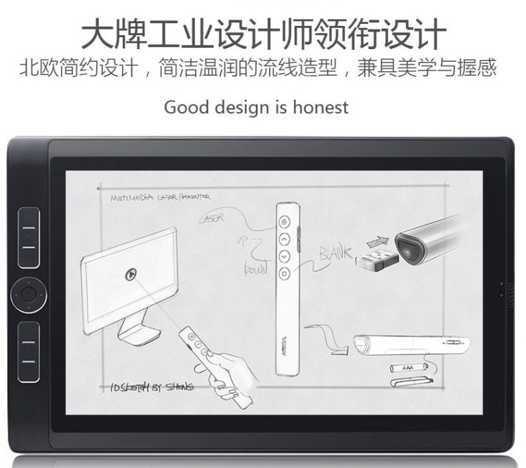 VSON 激光投影笔演示器 支持超链接 可控音量 最远100m 图3