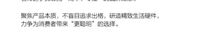 英菲克 充电式无线静音鼠标 图2